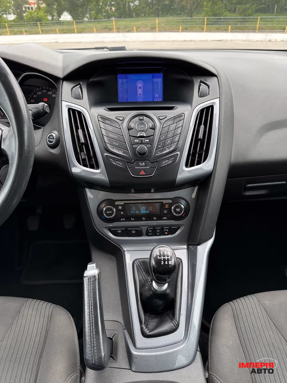Ford Focus - фото 13