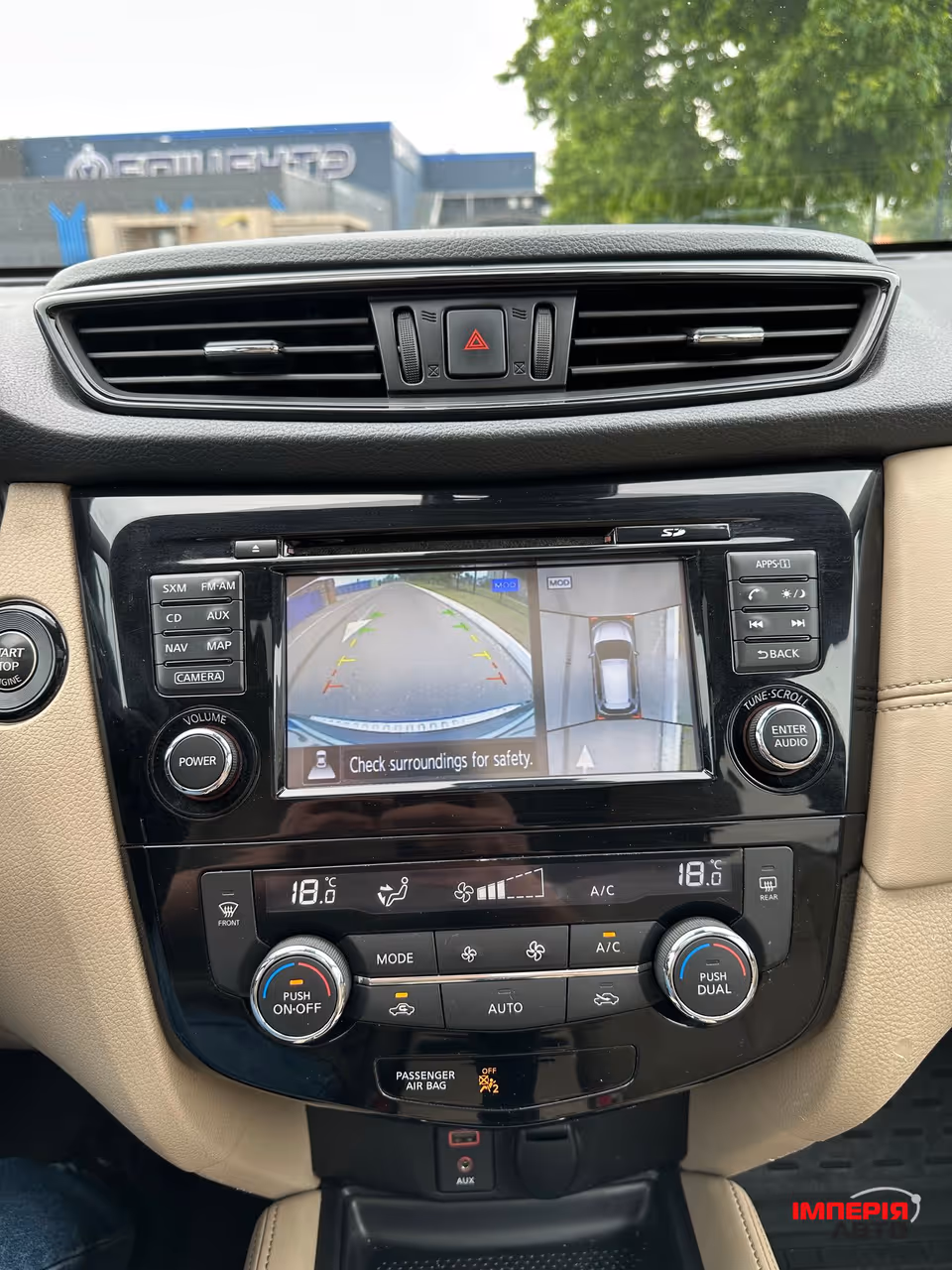 Nissan Rogue - фото 29