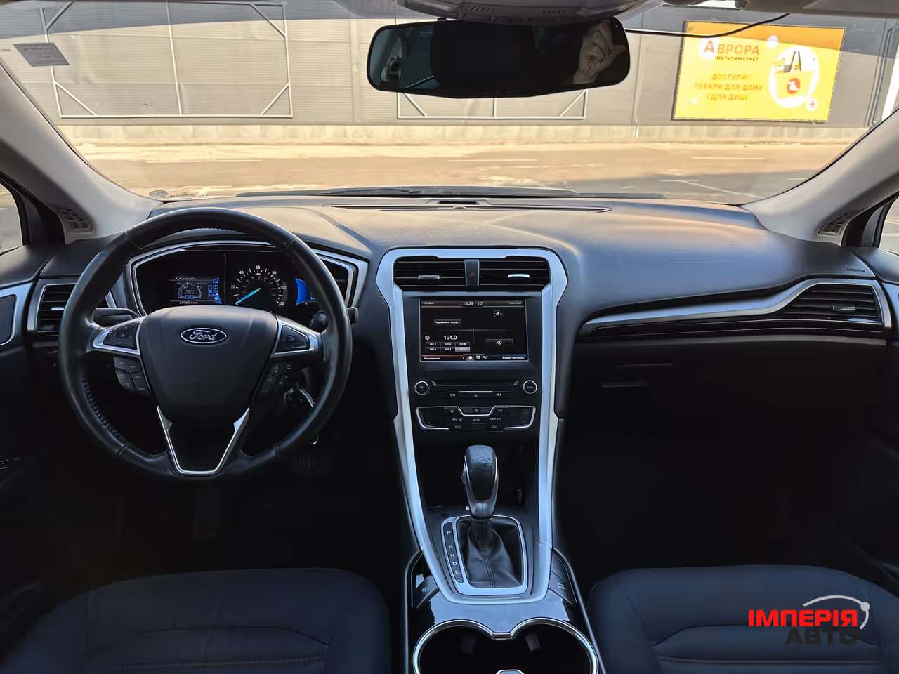 Ford Fusion USA - фото 11