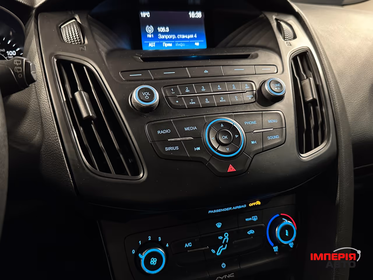 Ford Focus - фото 16