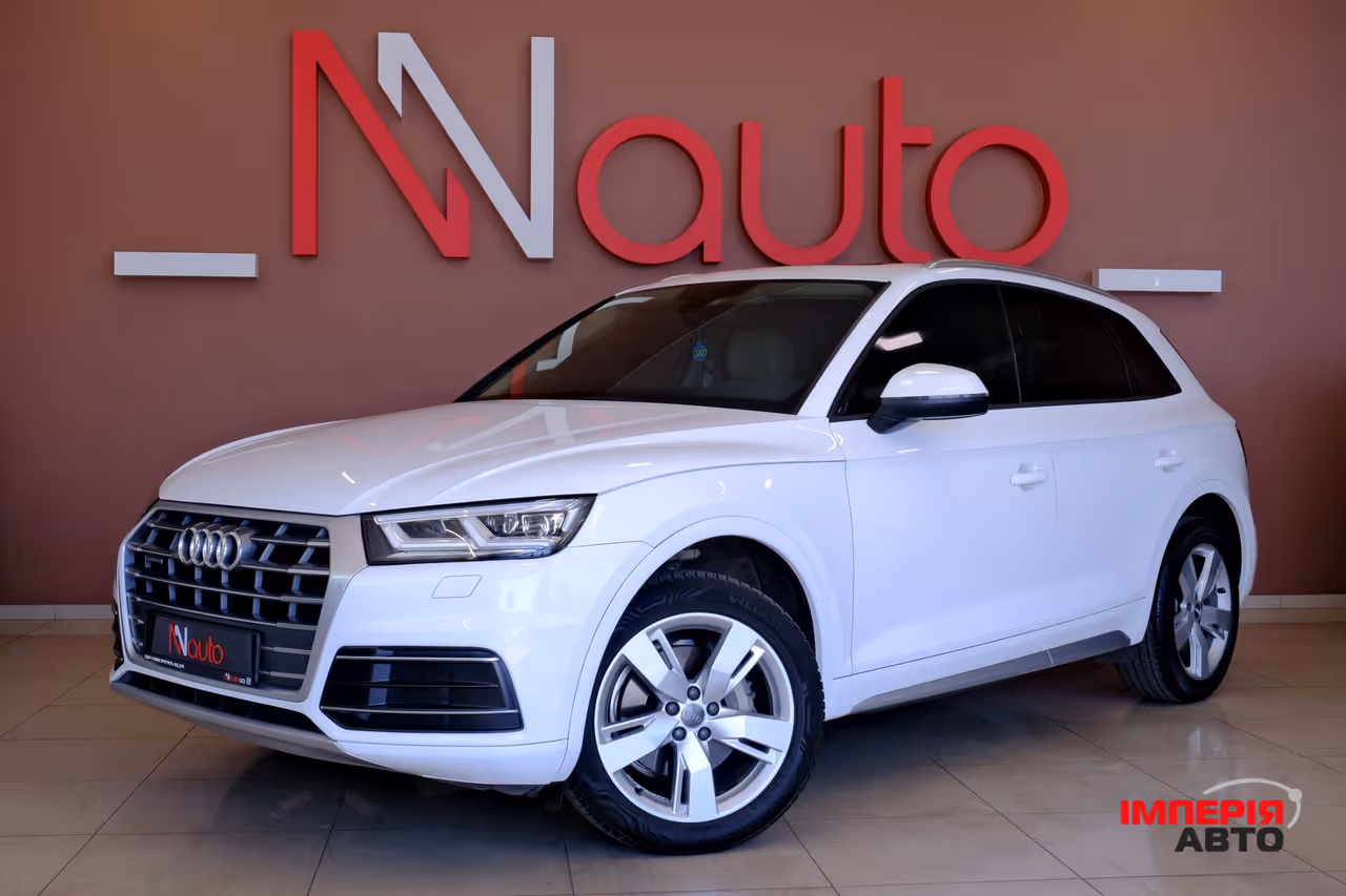 Audi Q5 - фото 1