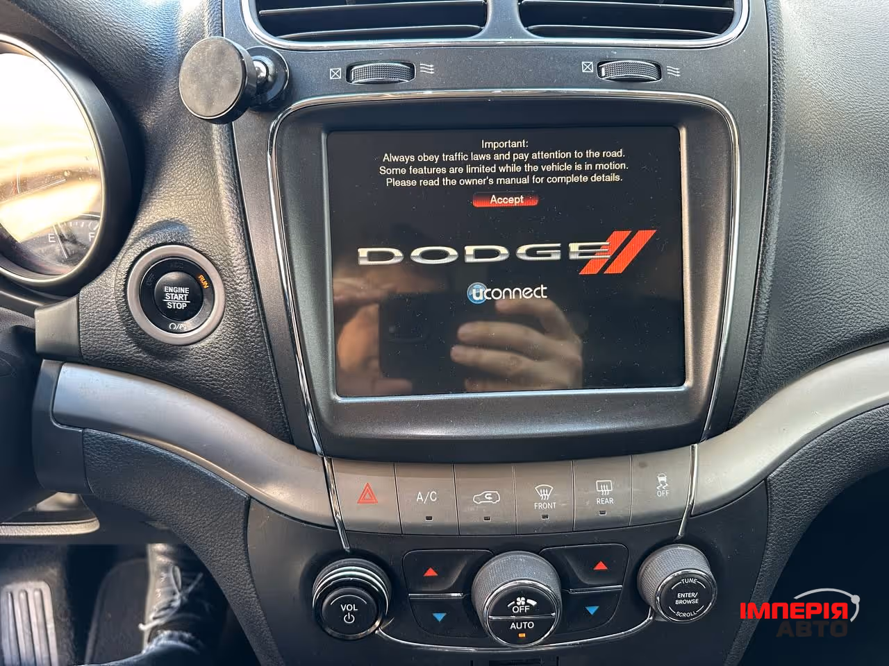 Dodge Journey - фото 16