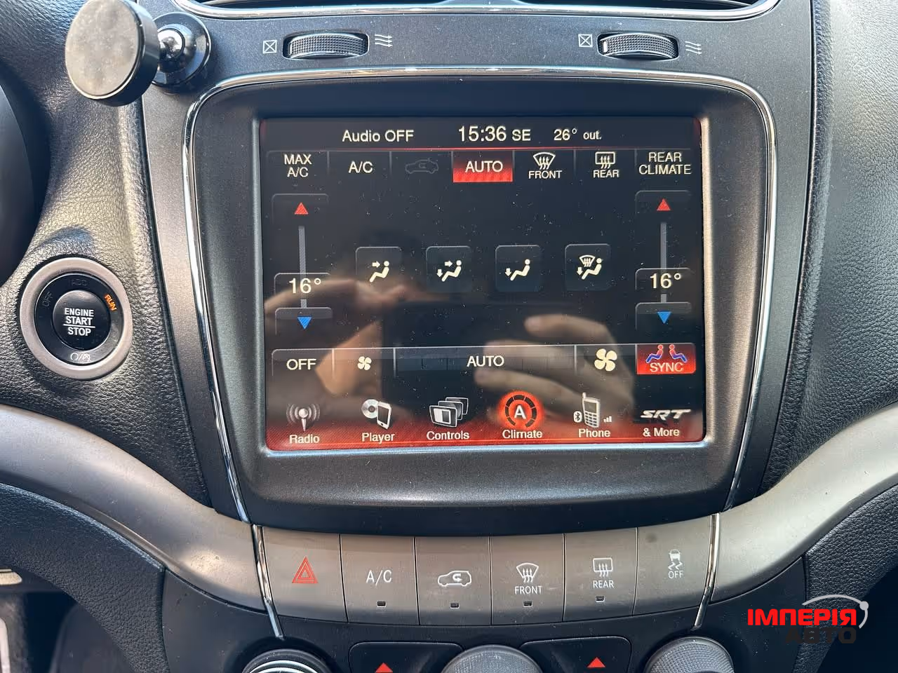 Dodge Journey - фото 13
