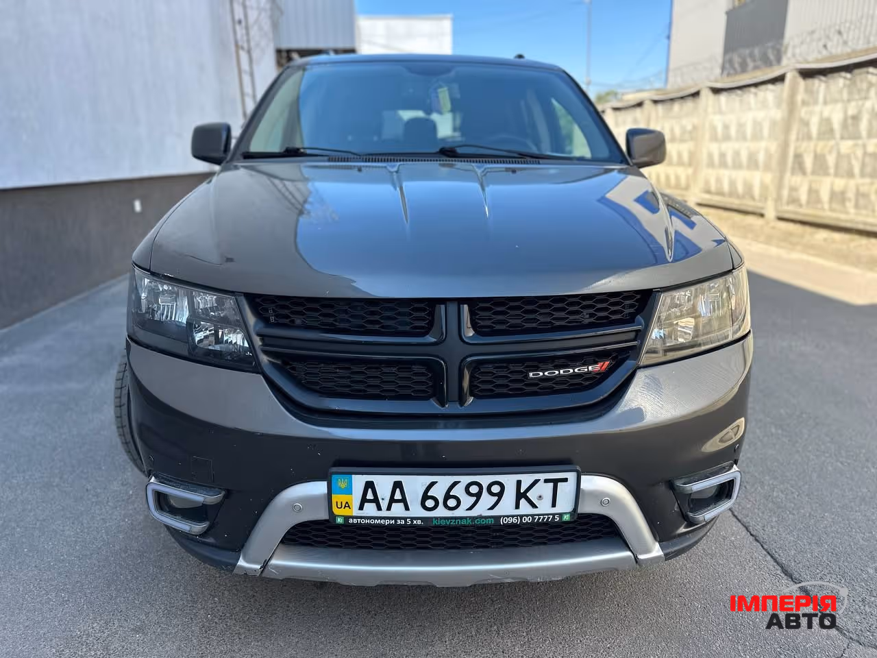 Dodge Journey - фото 4