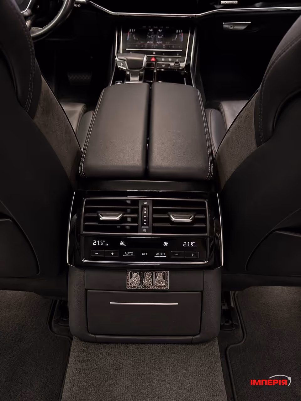 Audi A8 - фото 20