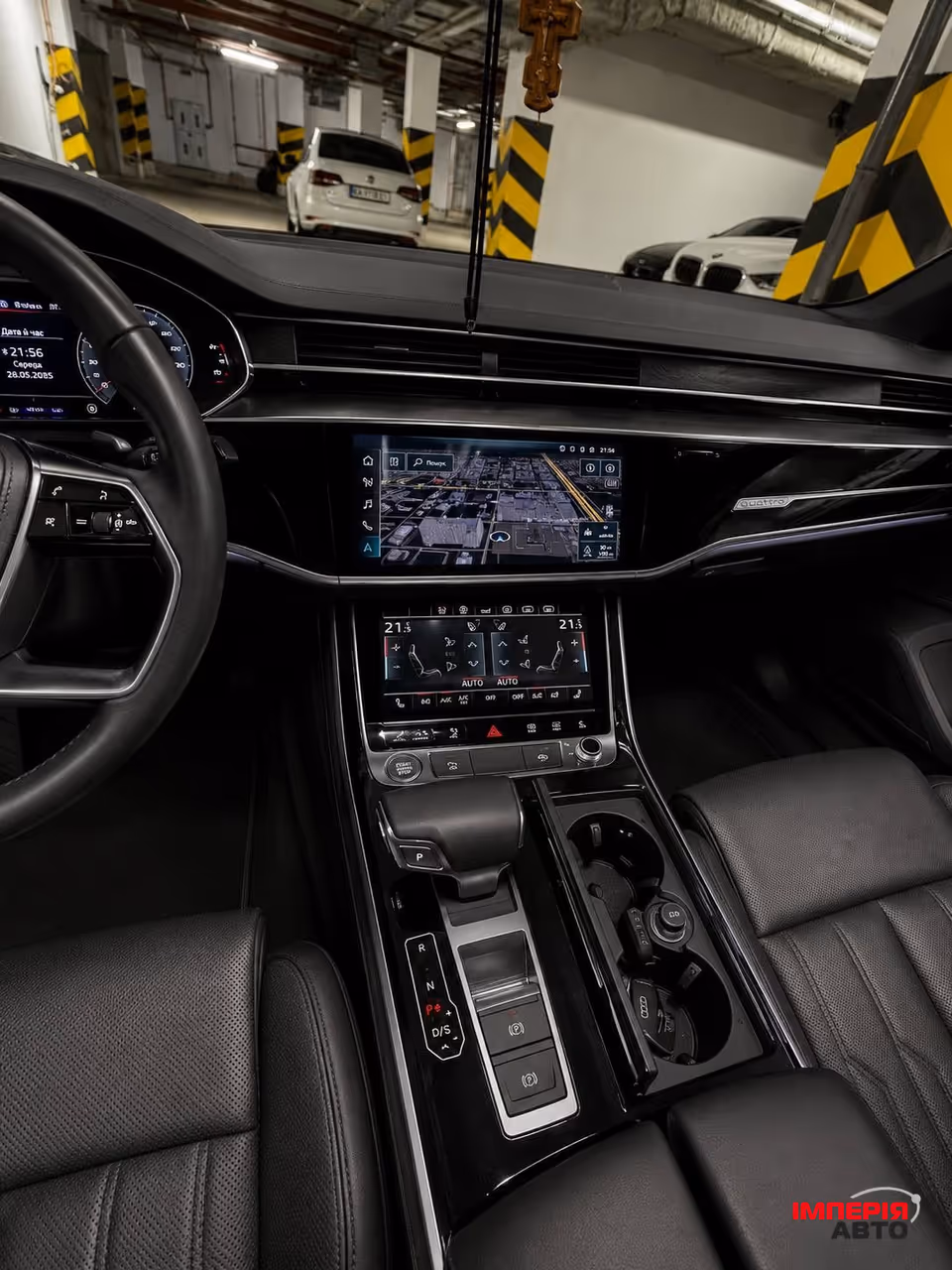 Audi A8 - фото 12