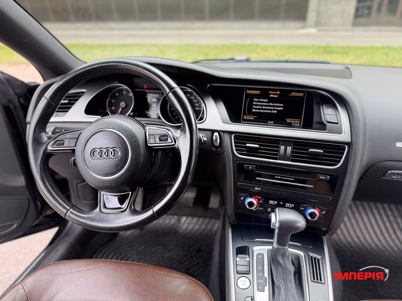 Audi A5 - фото 10