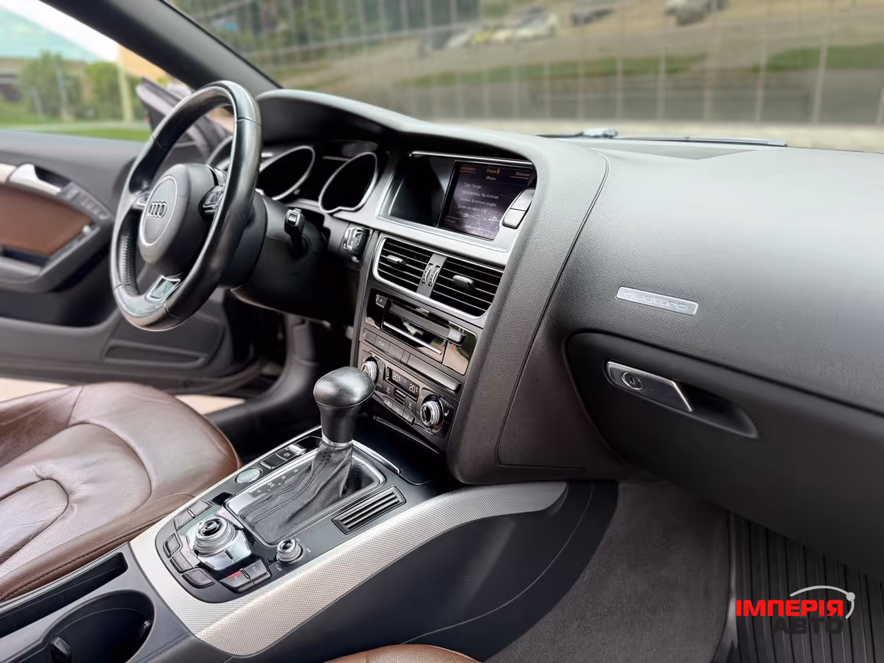 Audi A5 - фото 11