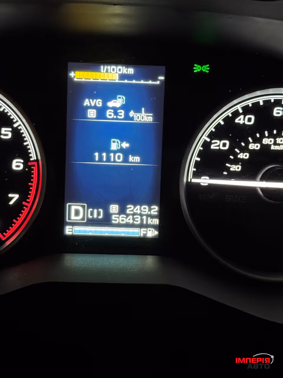 Subaru Forester - фото 22