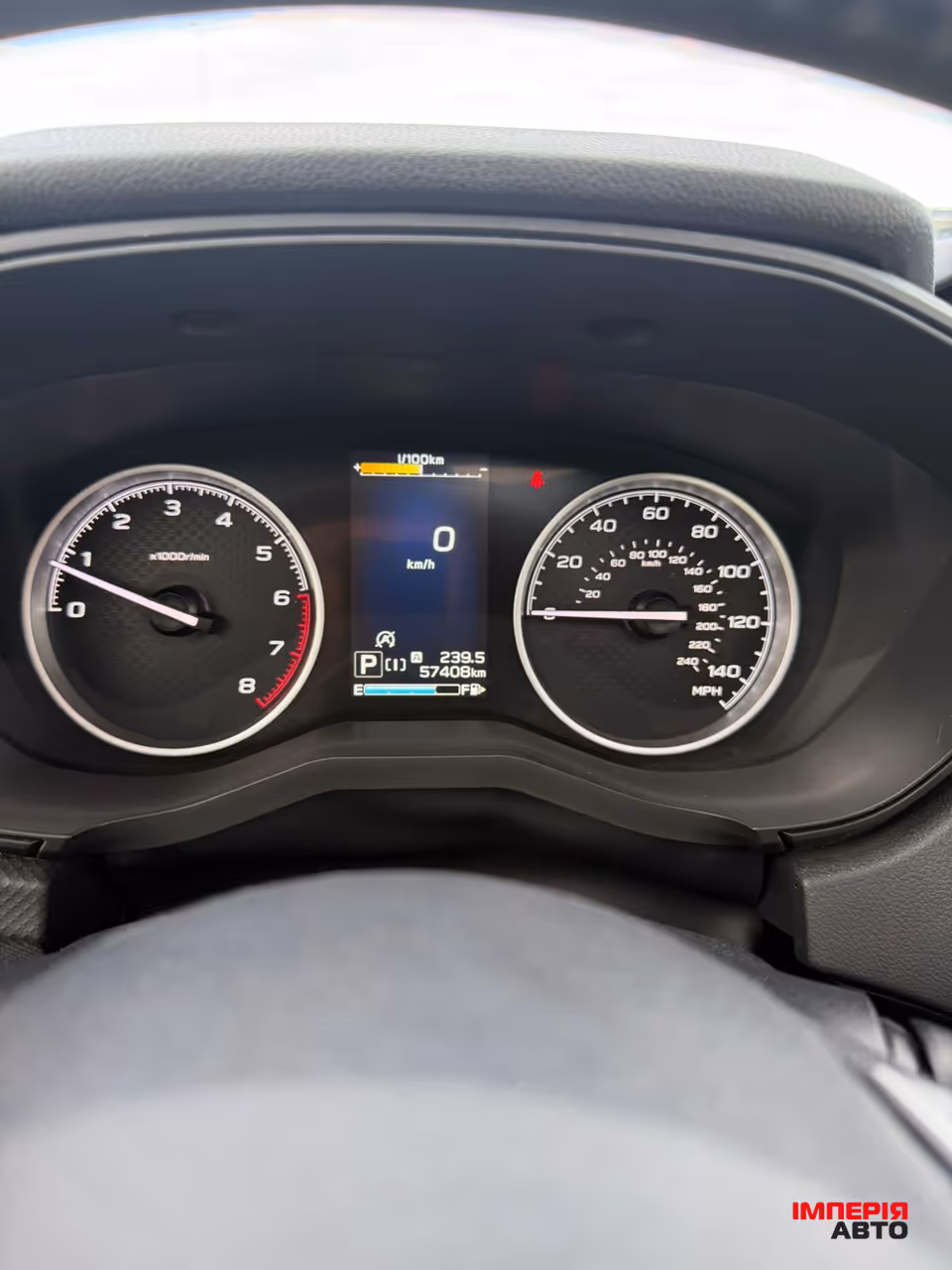 Subaru Forester - фото 11