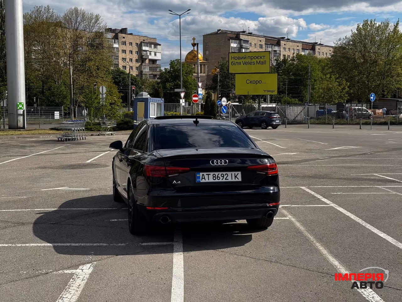 Audi A4 - фото 7