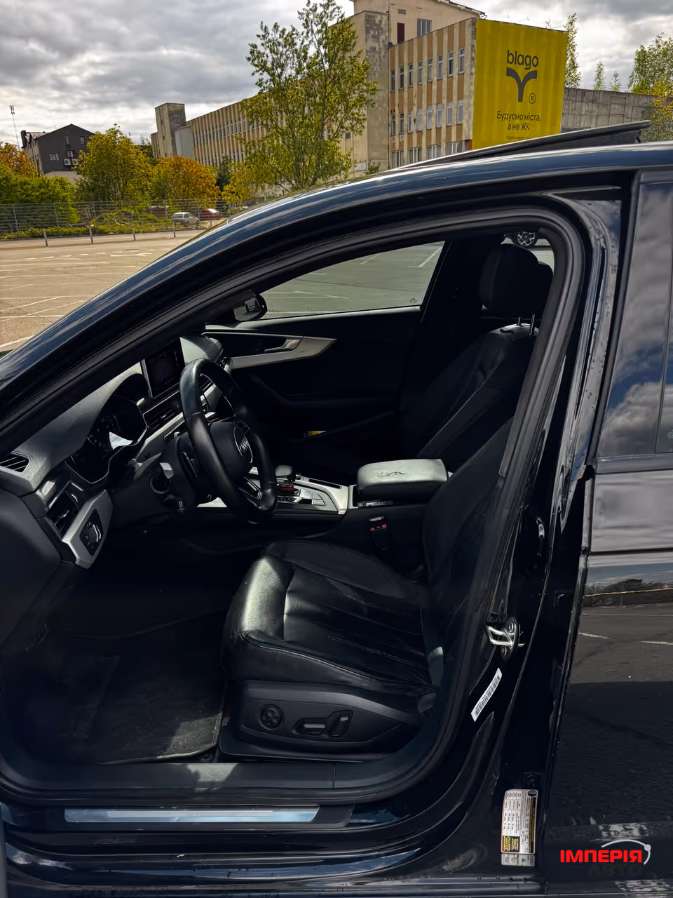 Audi A4 - фото 12