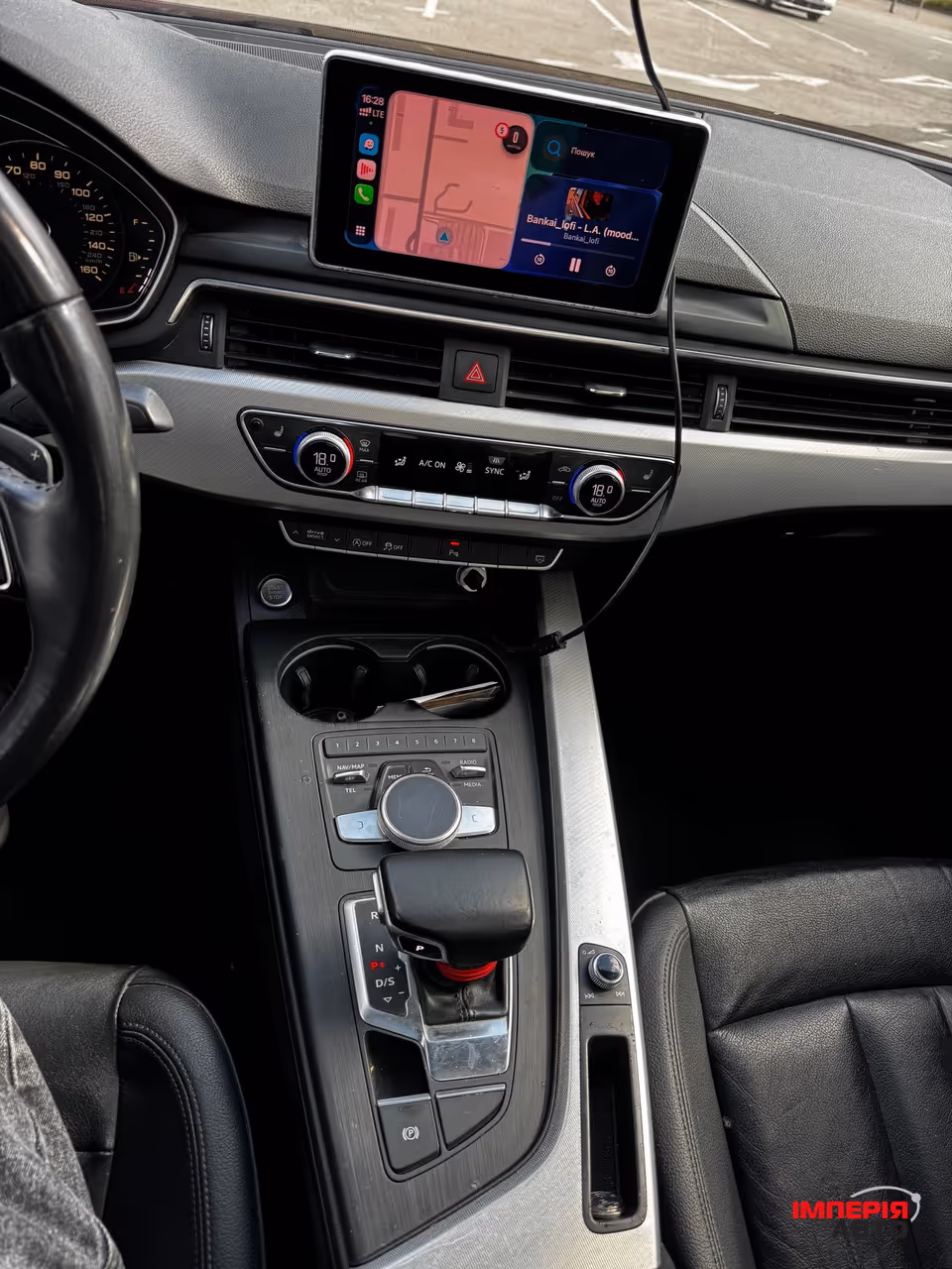 Audi A4 - фото 22
