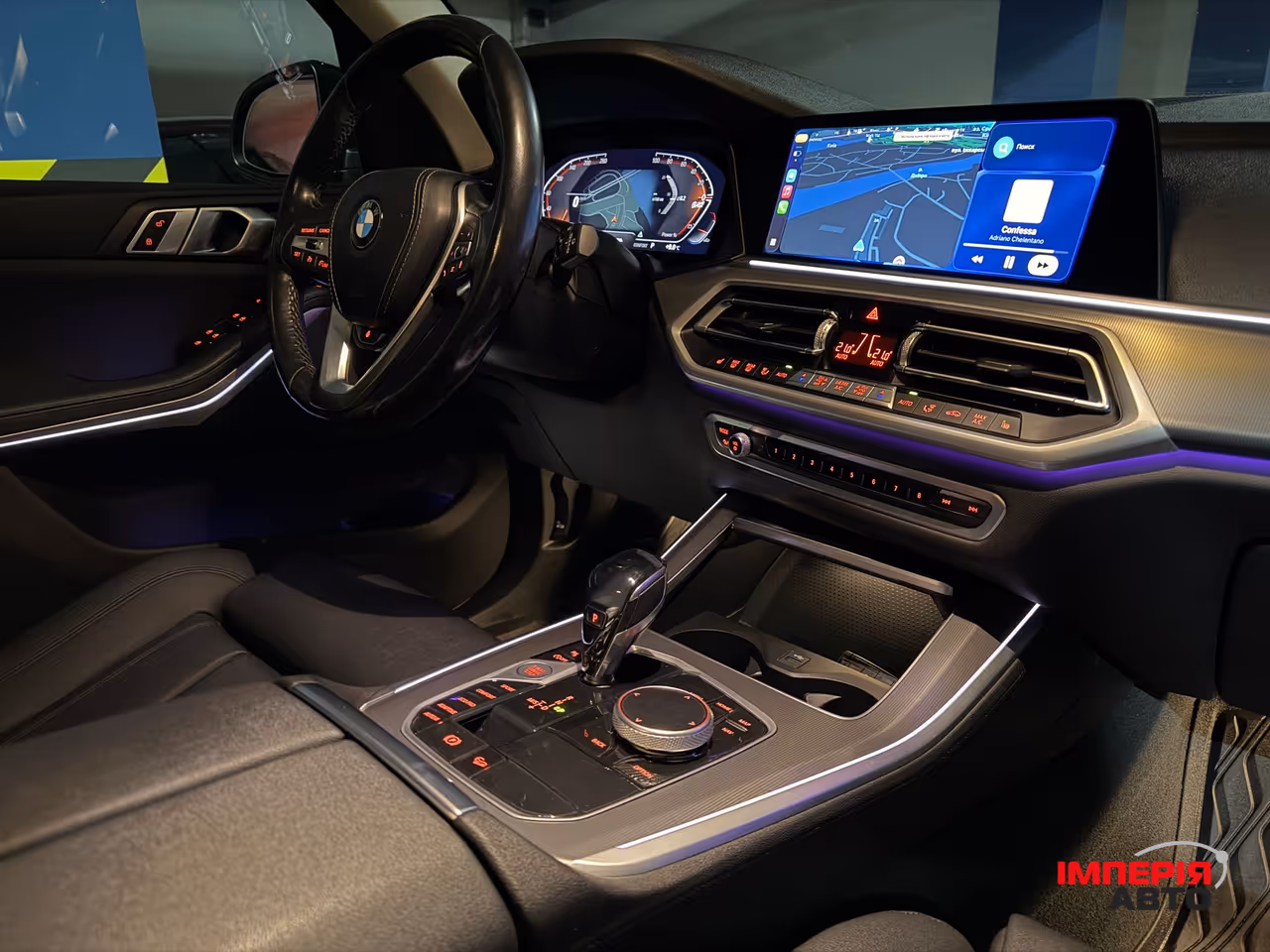 BMW X5 - фото 33