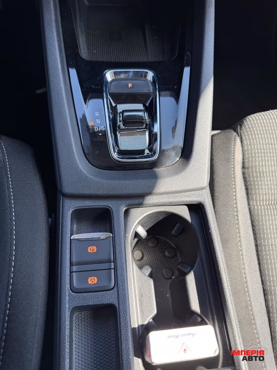 Skoda Octavia RS - фото 11
