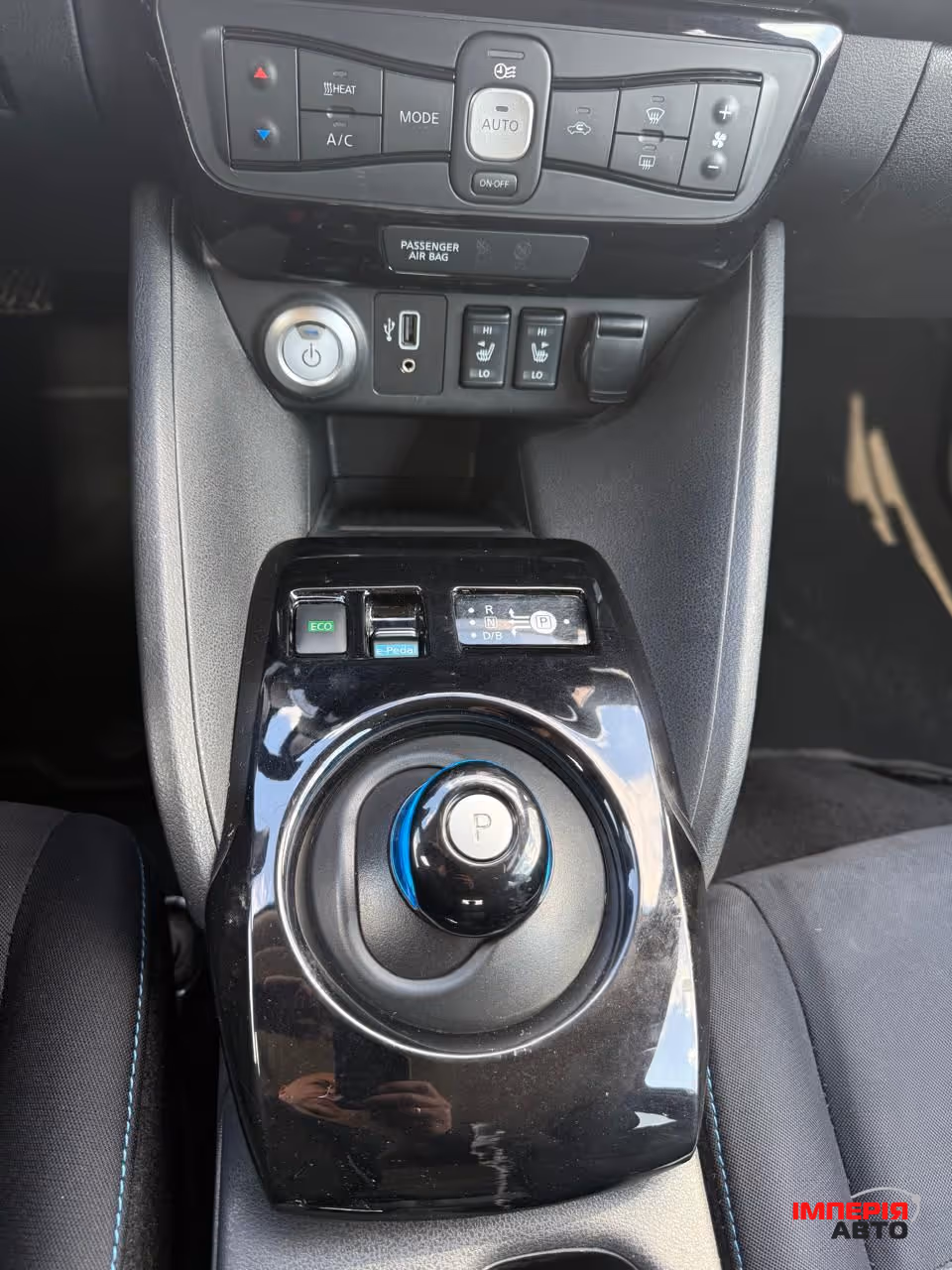 Nissan Leaf - фото 13