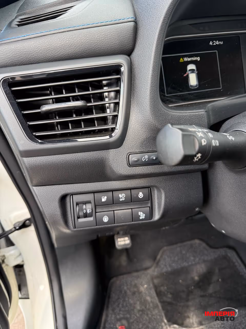 Nissan Leaf - фото 10