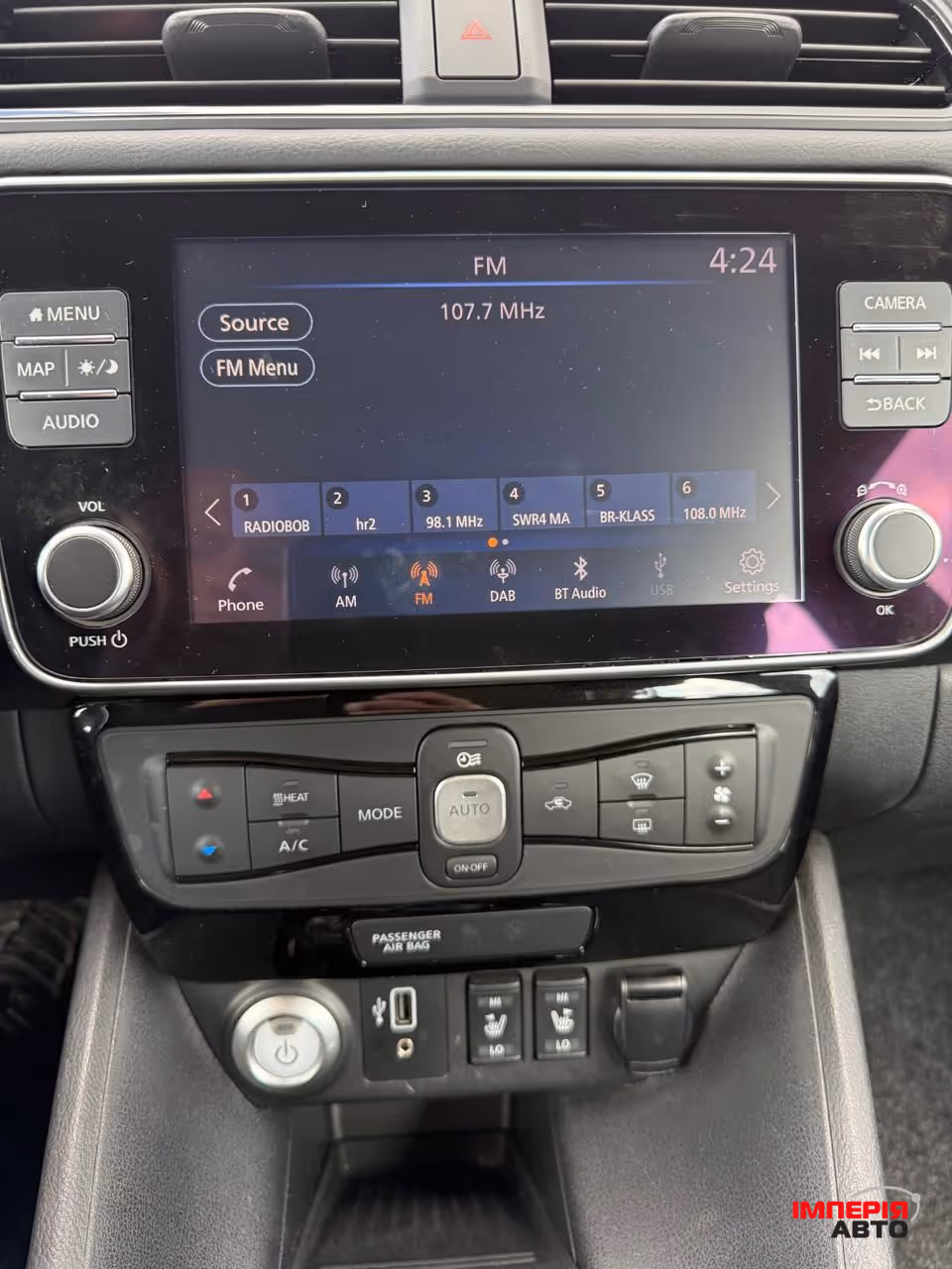 Nissan Leaf - фото 13