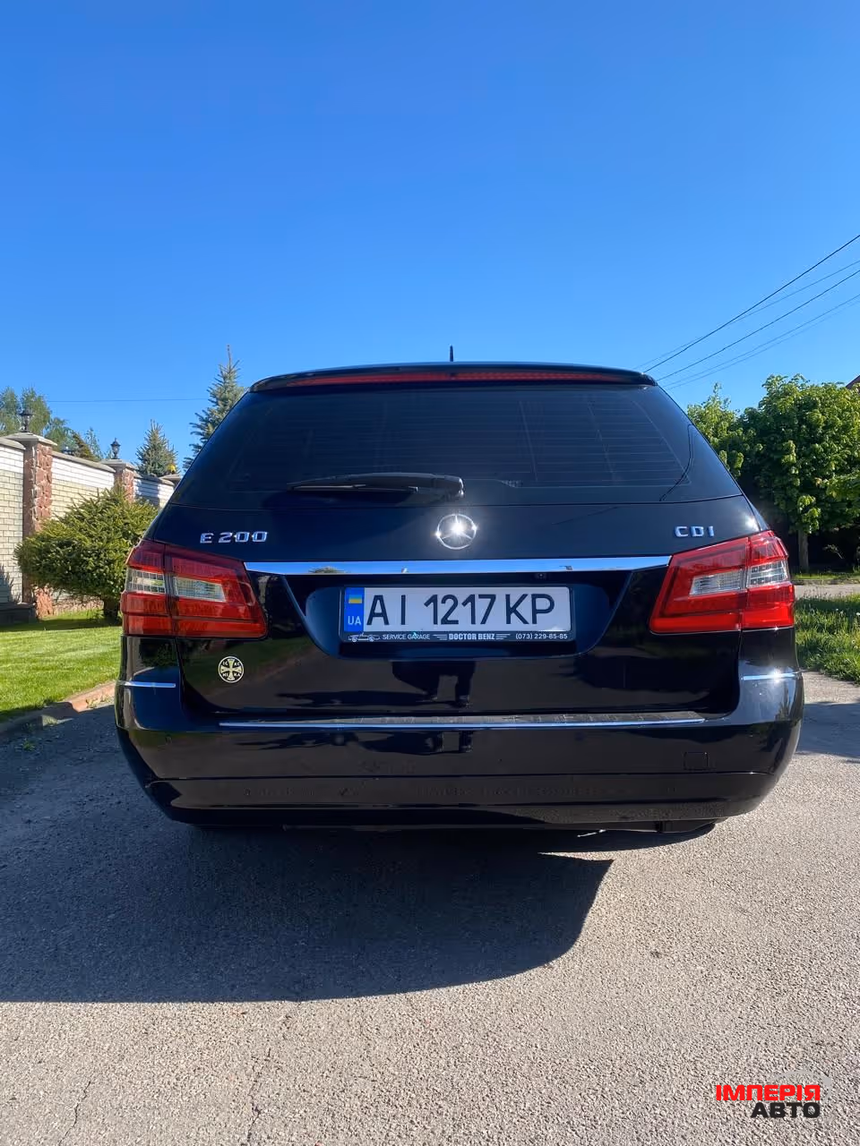 Mercedes-Benz E-Класс - фото 5