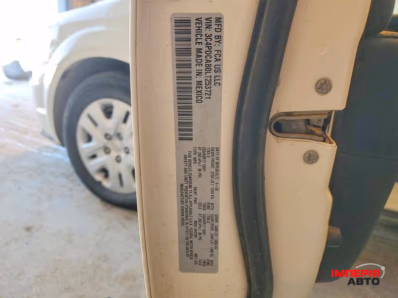 Dodge Journey - фото 11
