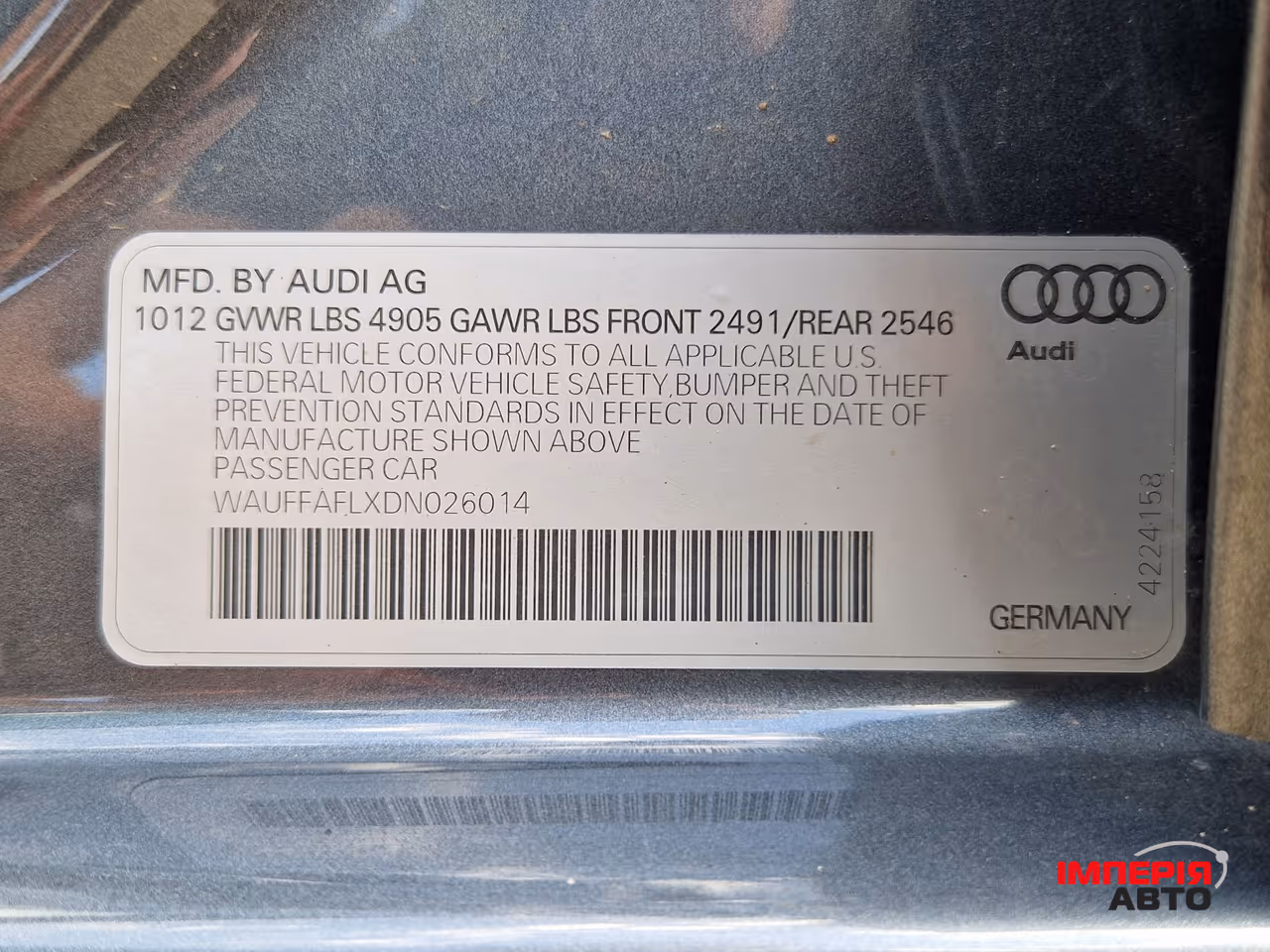 Audi A4 - фото 42