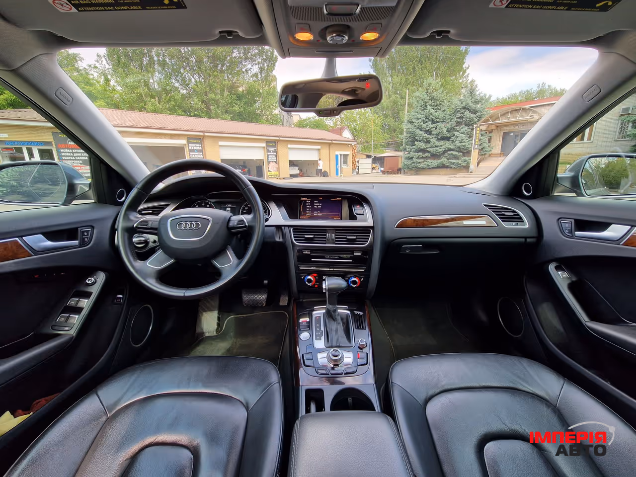Audi A4 - фото 30