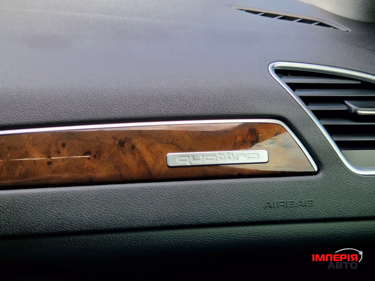 Audi A4 - фото 27