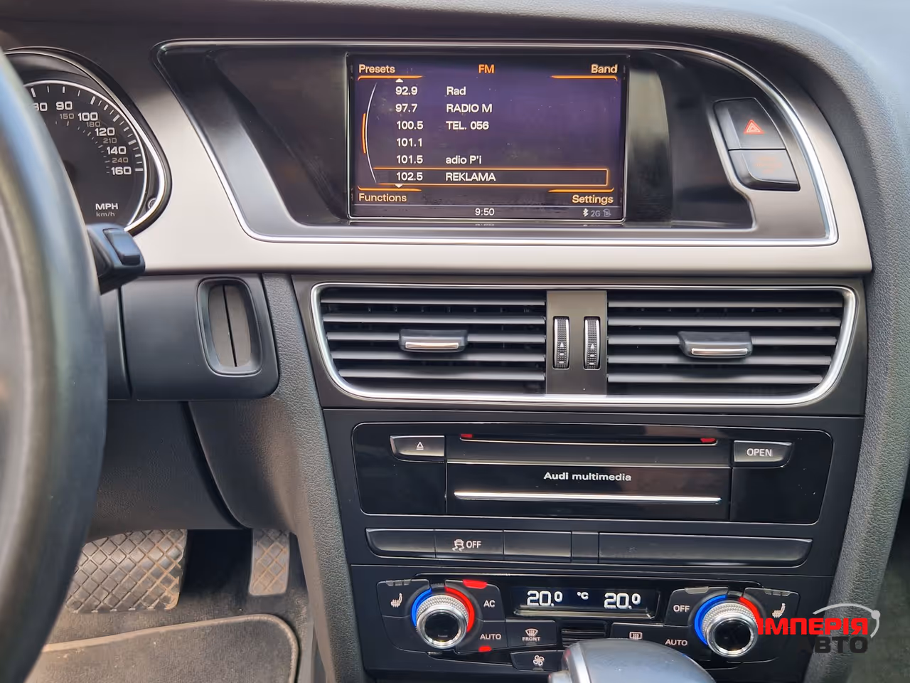 Audi A4 - фото 21