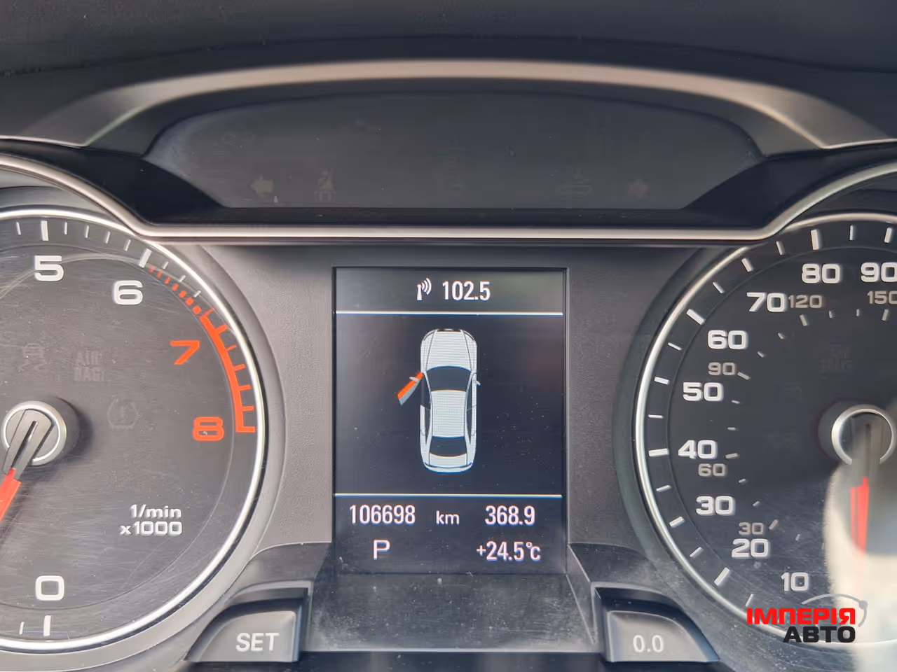 Audi A4 - фото 18