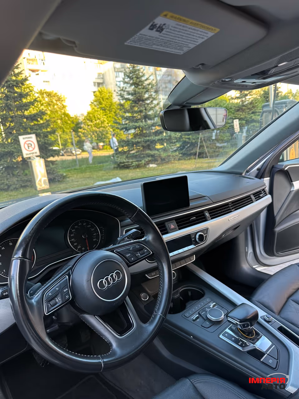 Audi A4 - фото 32