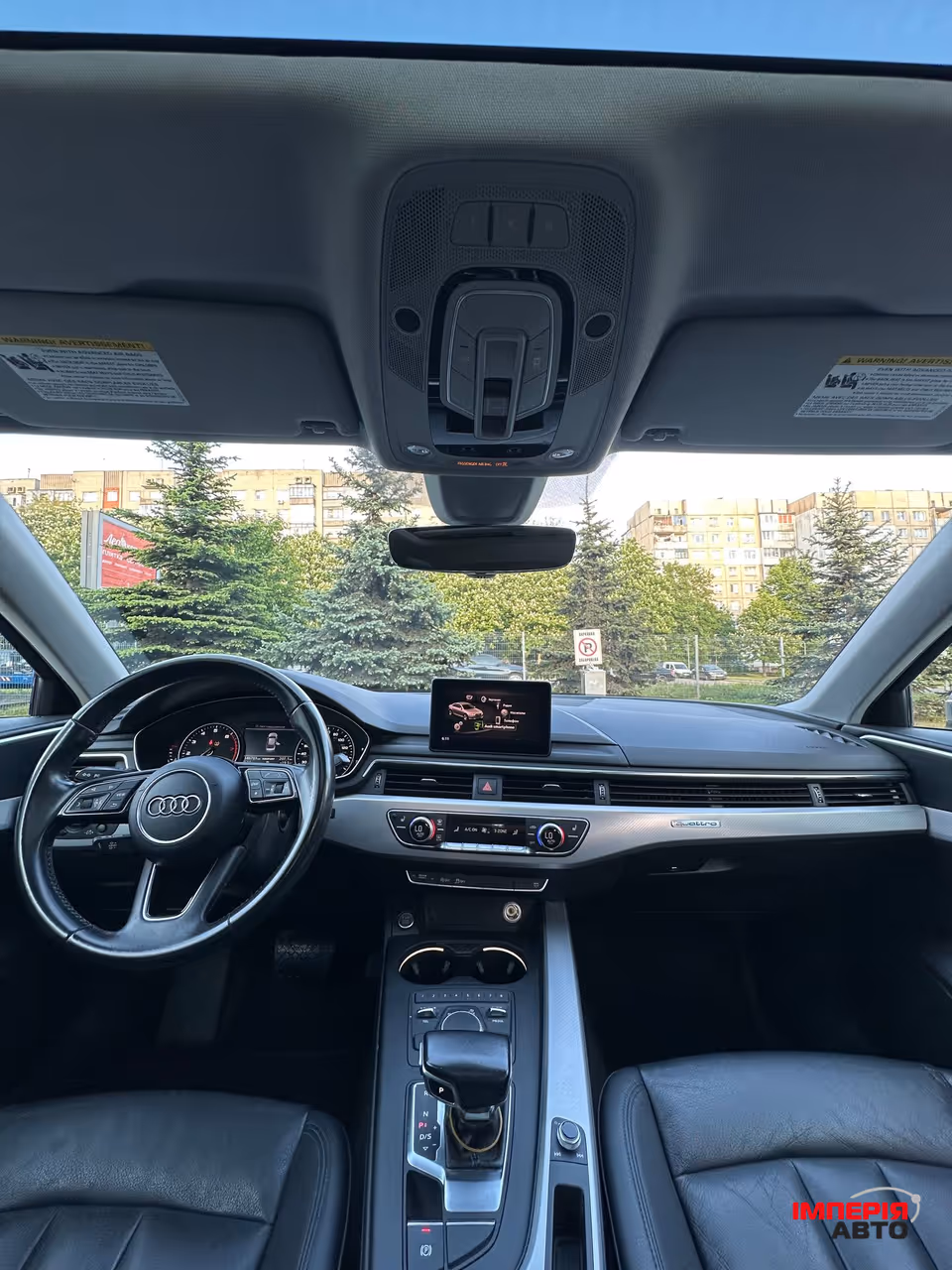 Audi A4 - фото 24