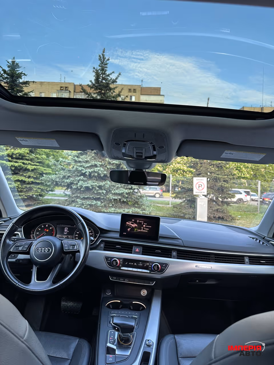 Audi A4 - фото 20