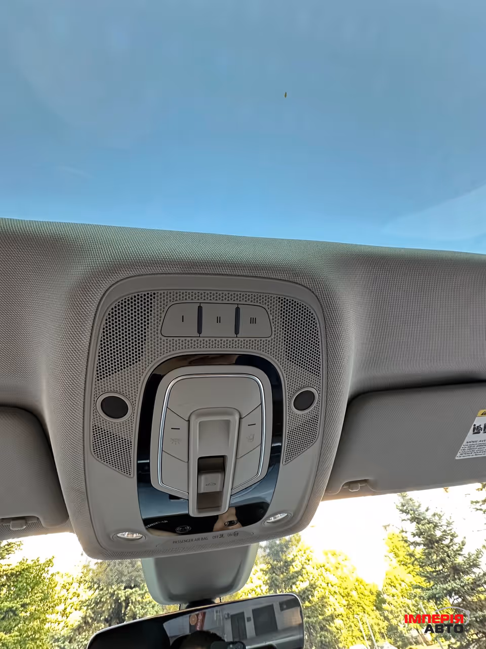 Audi A4 - фото 37