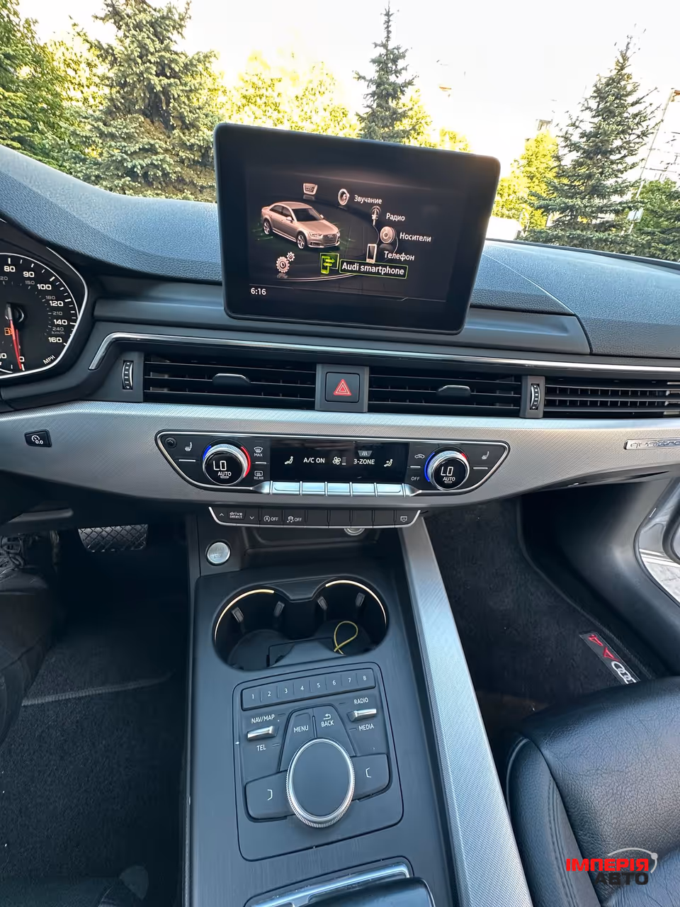 Audi A4 - фото 34