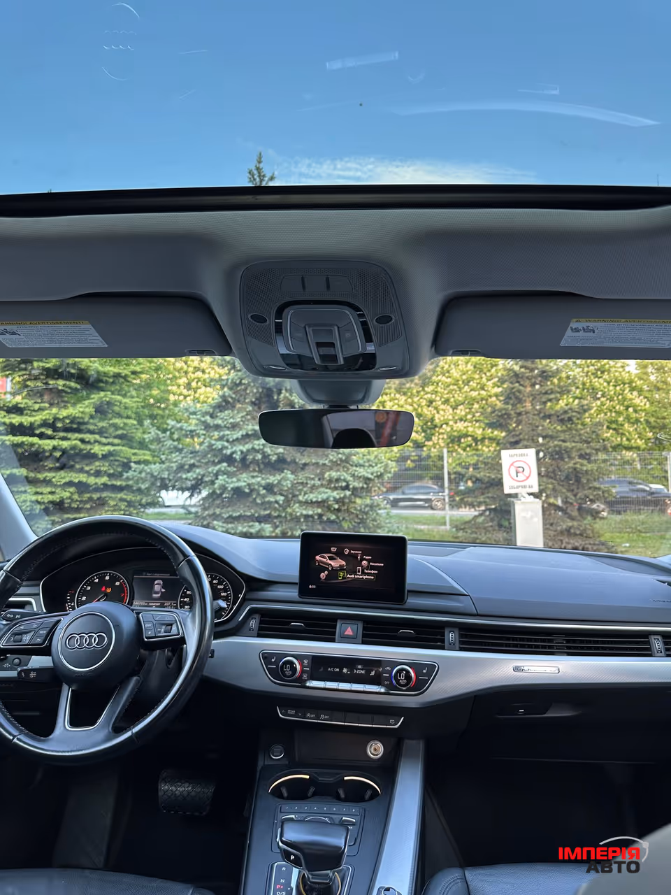 Audi A4 - фото 26