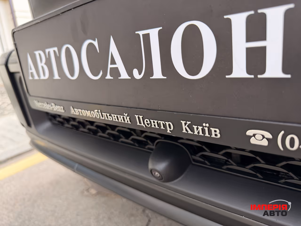 Mercedes-Benz G-Класс AMG - фото 22