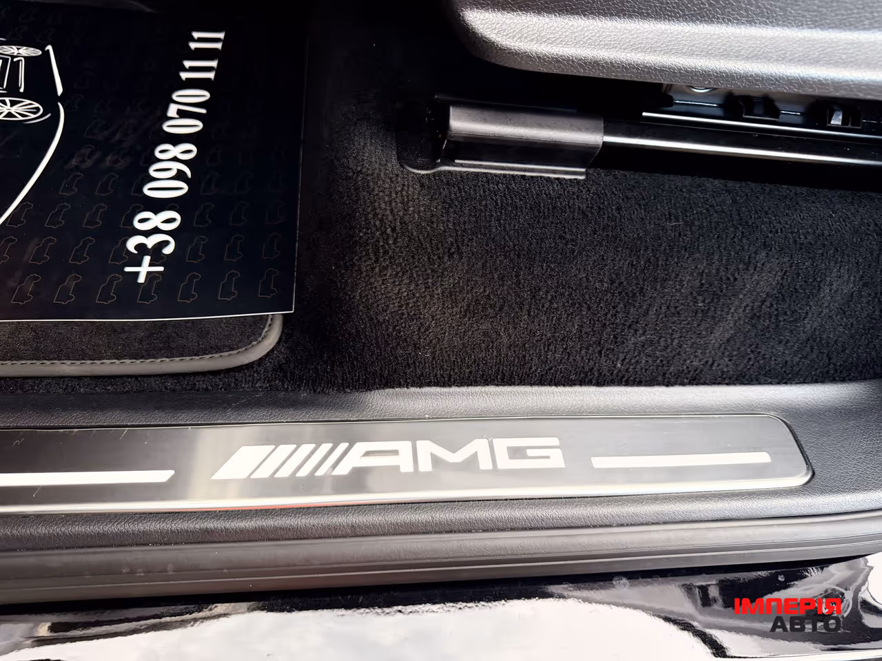 Mercedes-Benz G-Класс AMG - фото 43