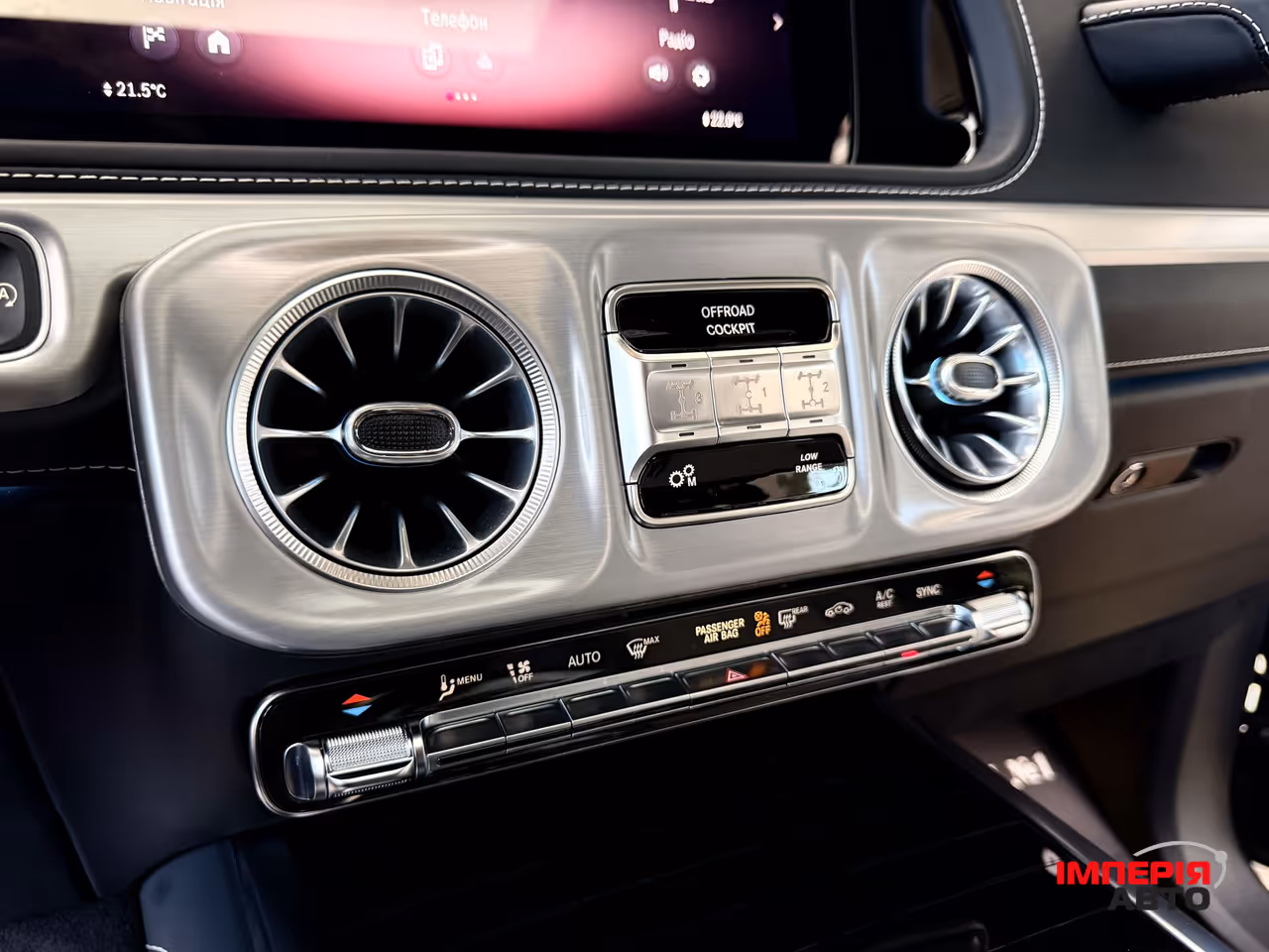 Mercedes-Benz G-Класс AMG - фото 59