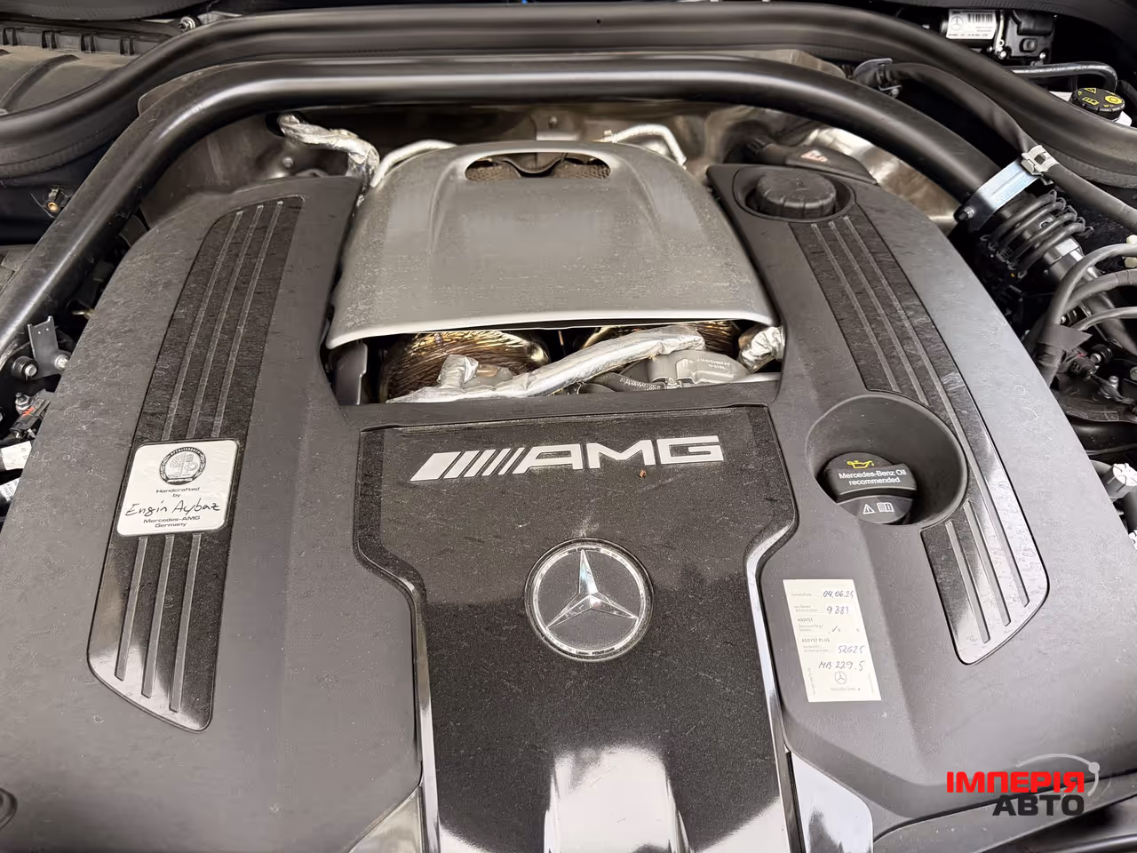 Mercedes-Benz G-Класс AMG - фото 96