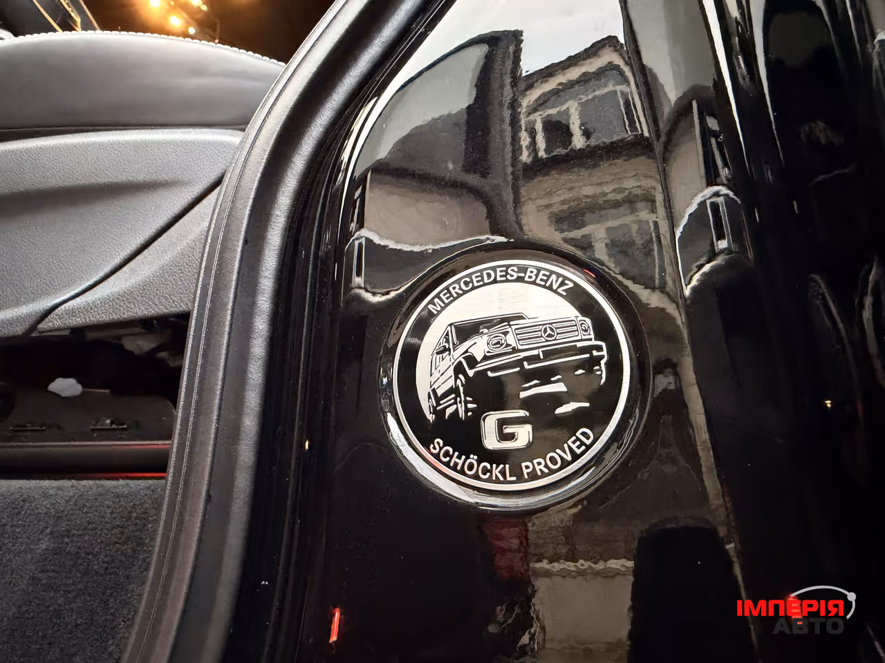 Mercedes-Benz G-Класс AMG - фото 94