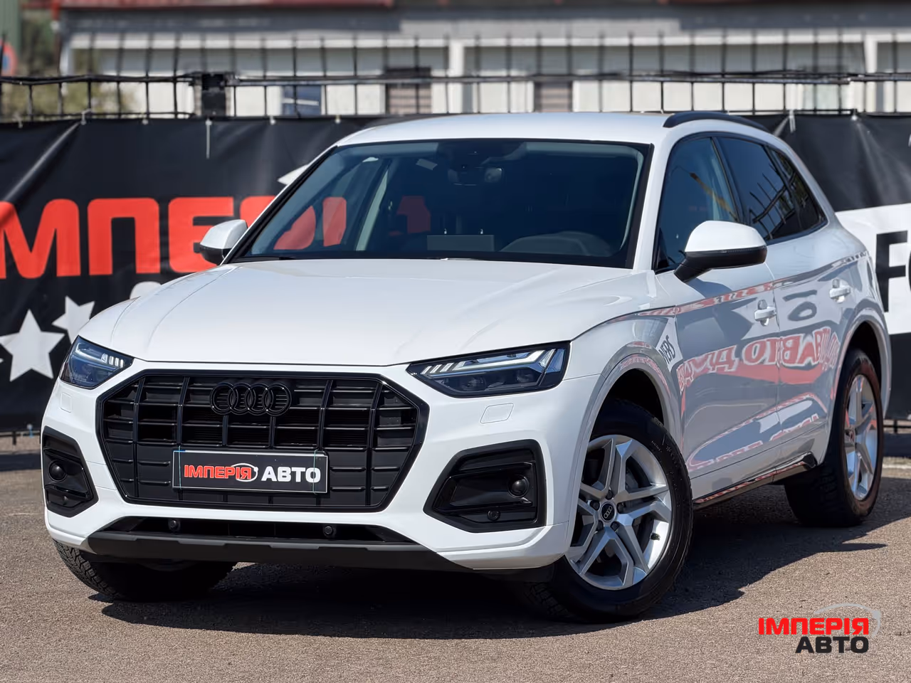 Audi Q5 - фото 1