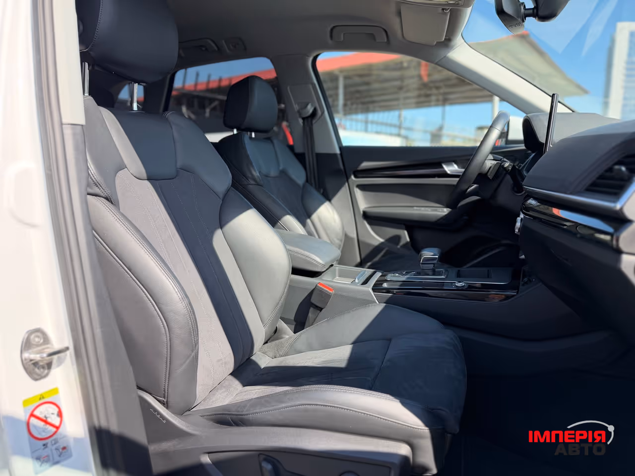 Audi Q5 - фото 12