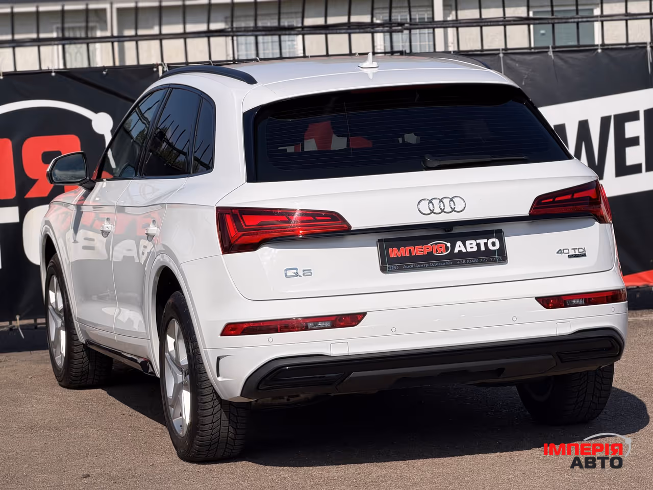 Audi Q5 - фото 5