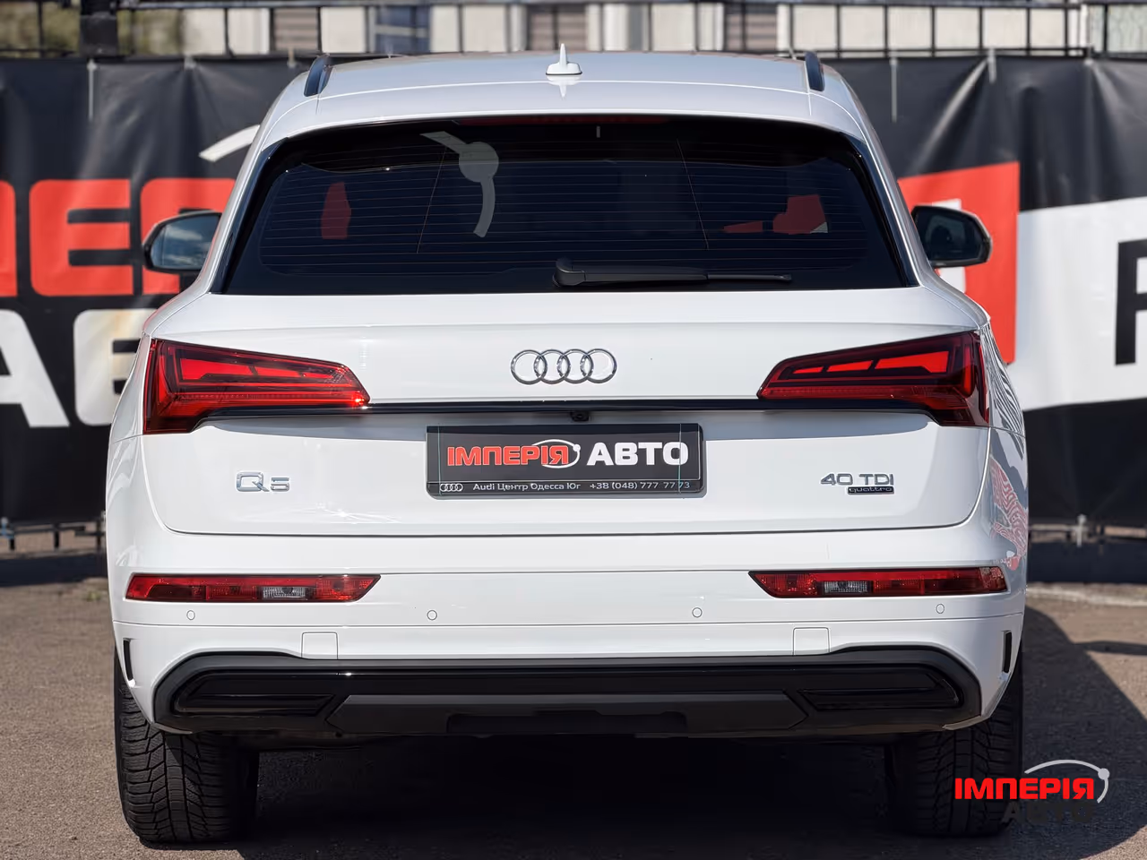 Audi Q5 - фото 6