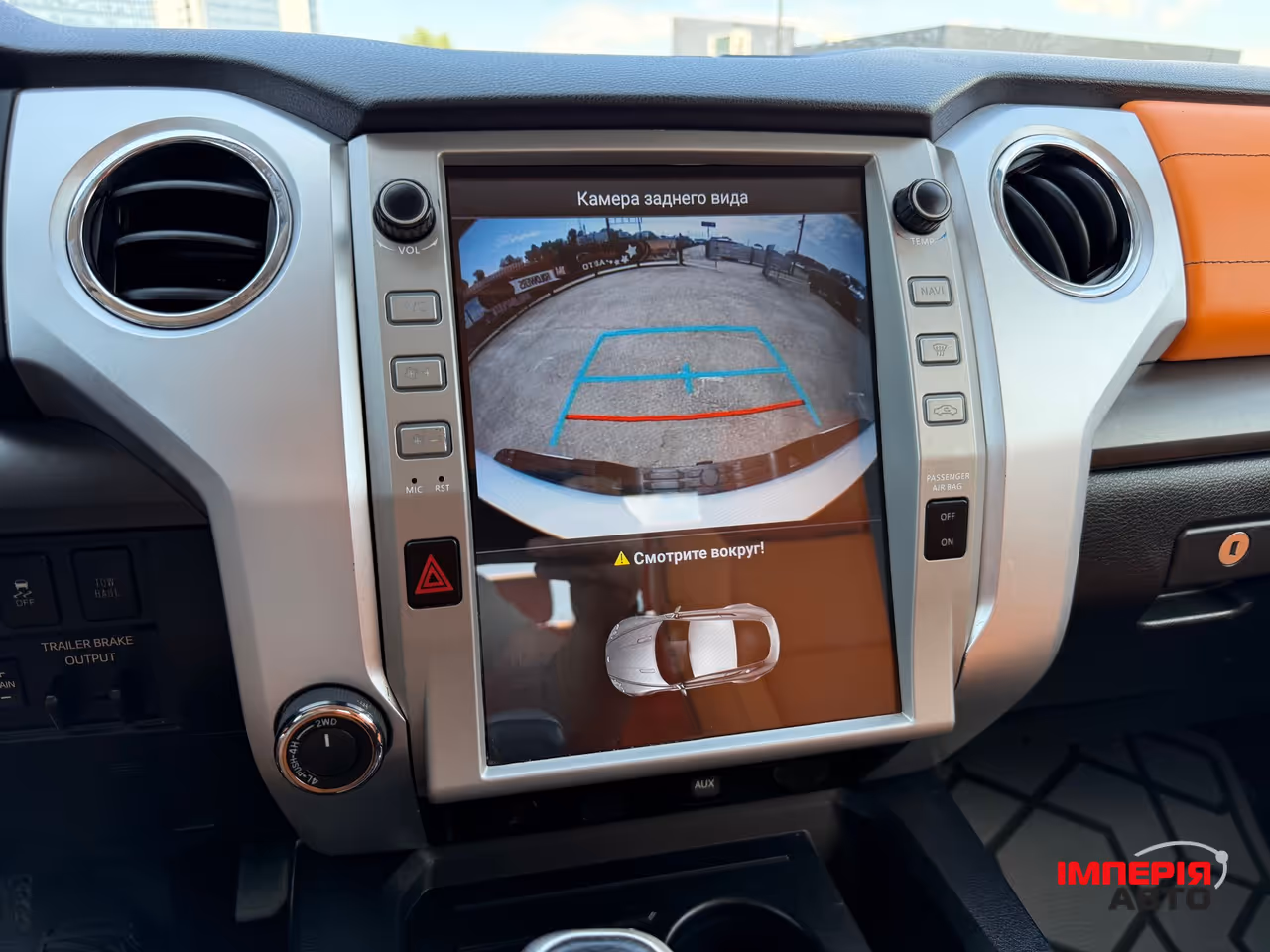 Toyota Tundra - фото 13