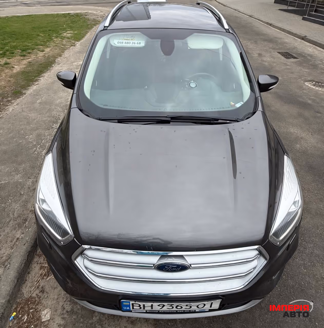 Ford Kuga - фото 9