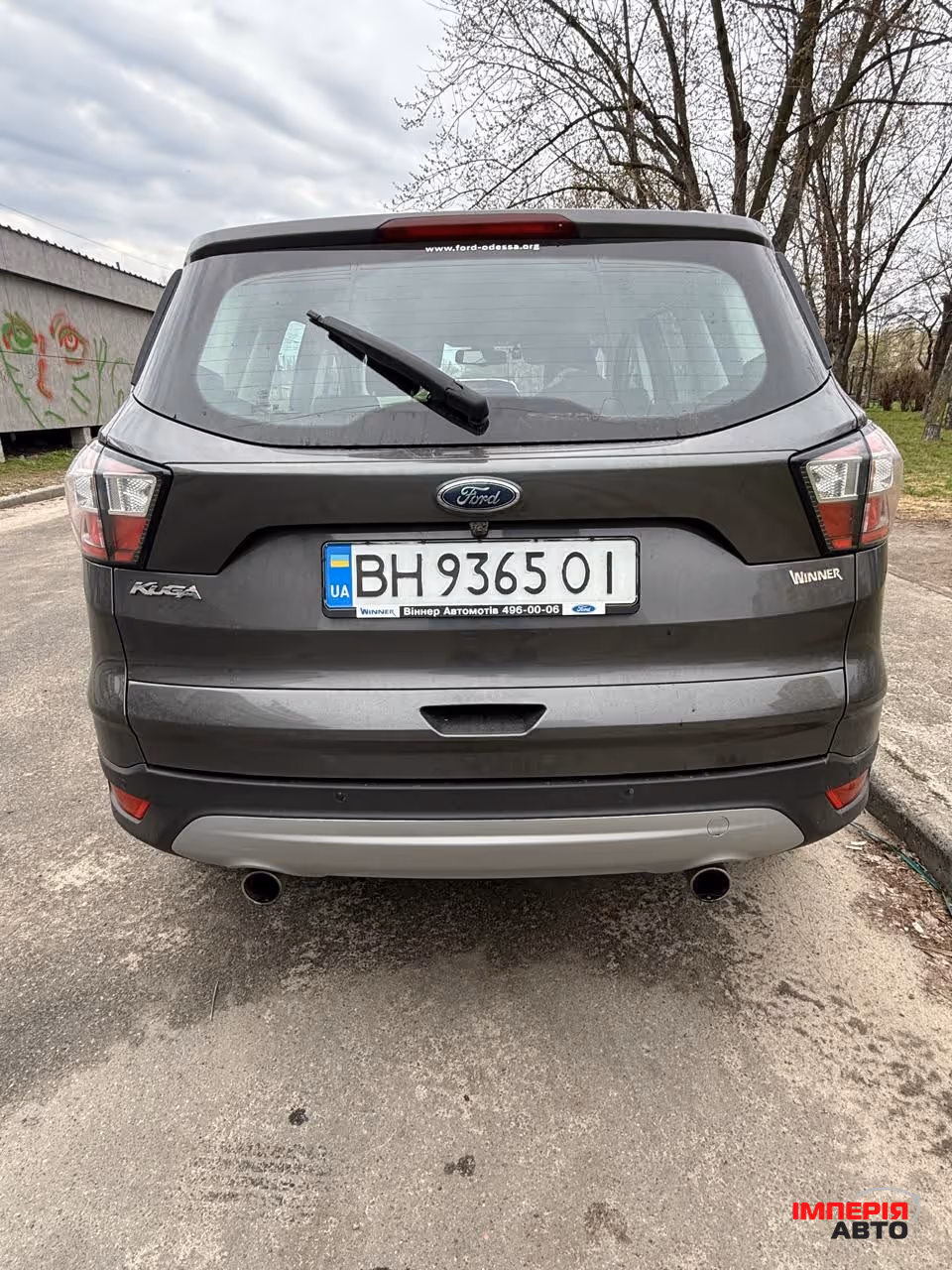 Ford Kuga - фото 2