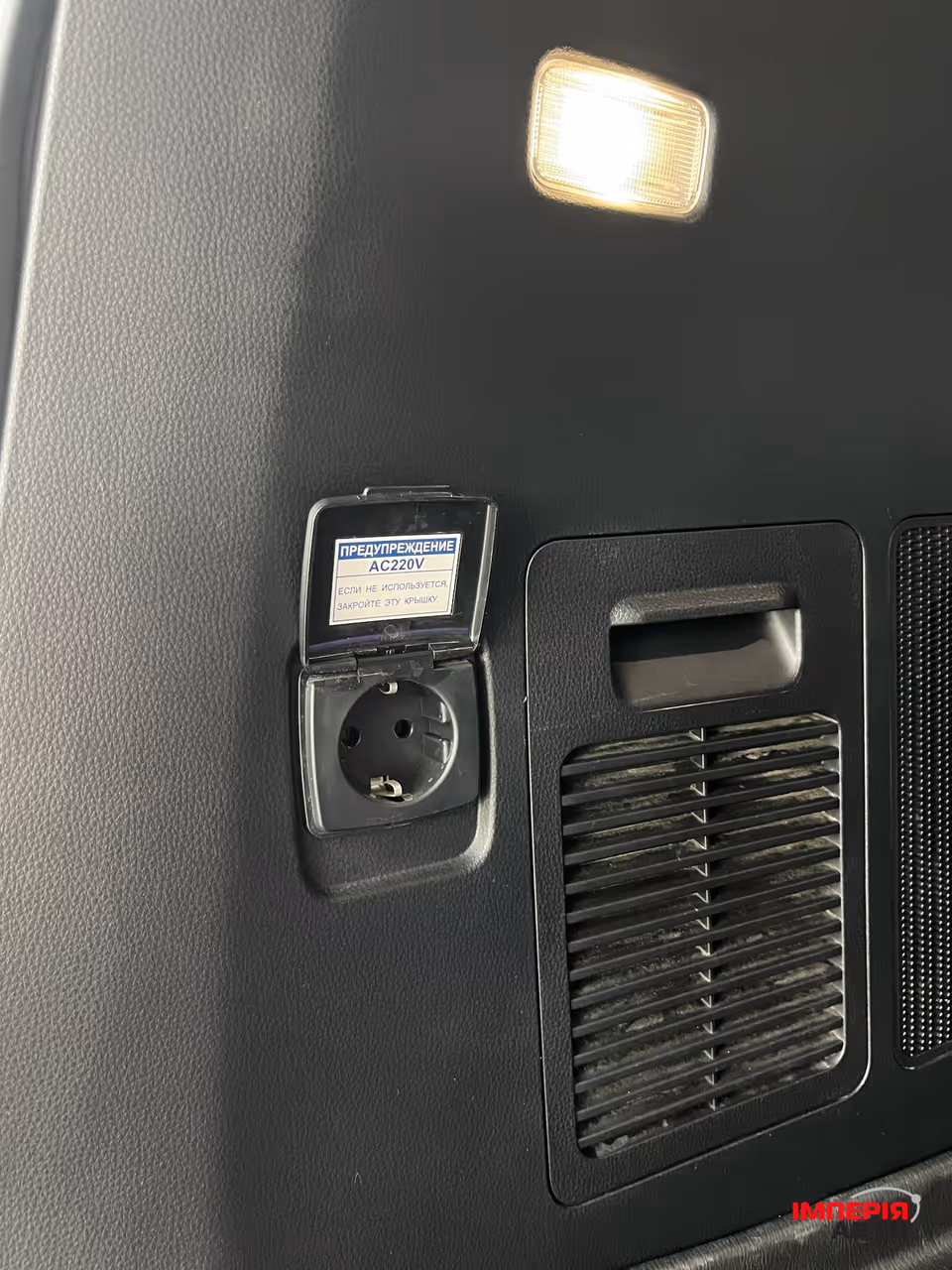 Toyota Land Cruiser - фото 33