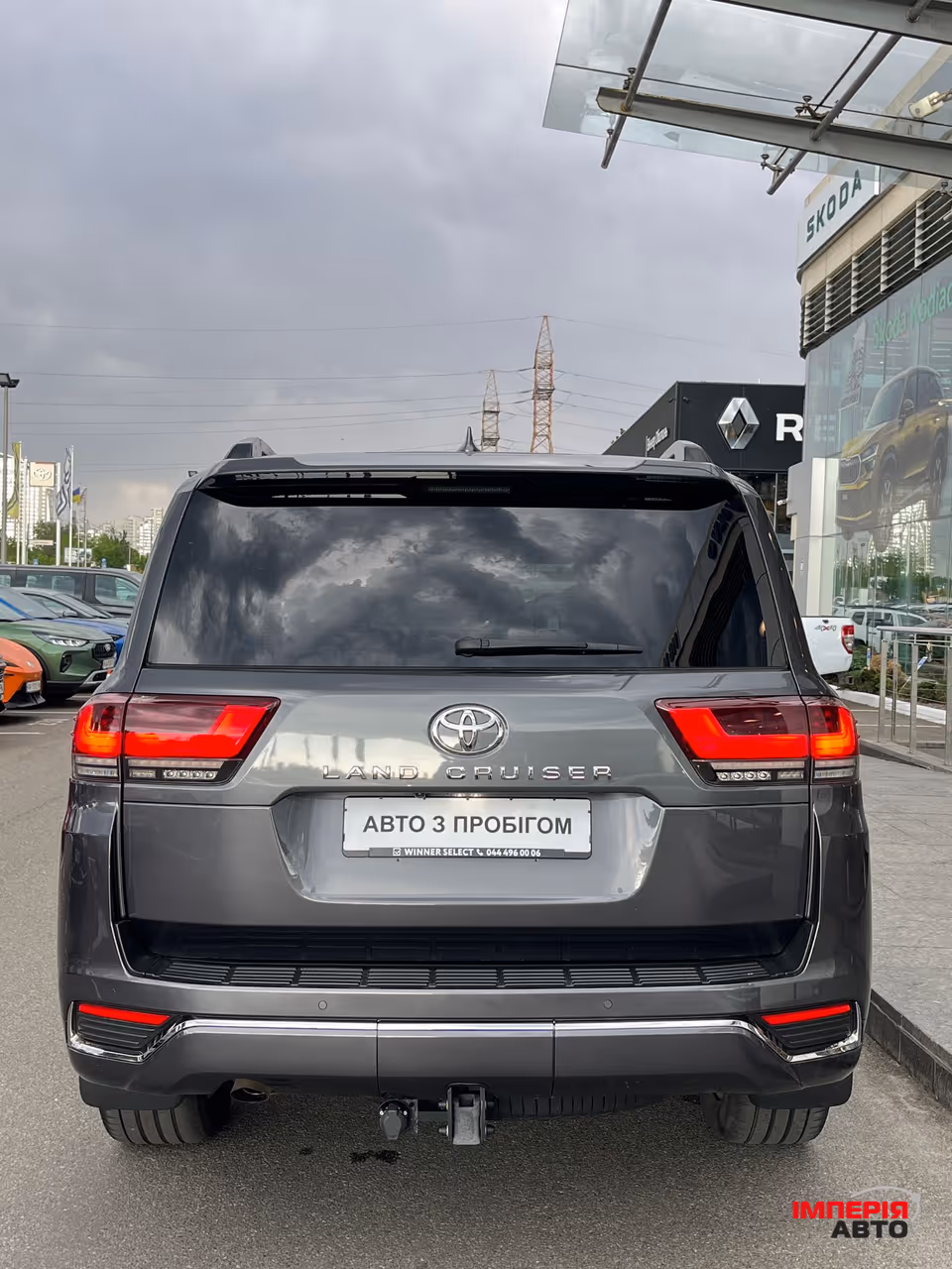 Toyota Land Cruiser - фото 7