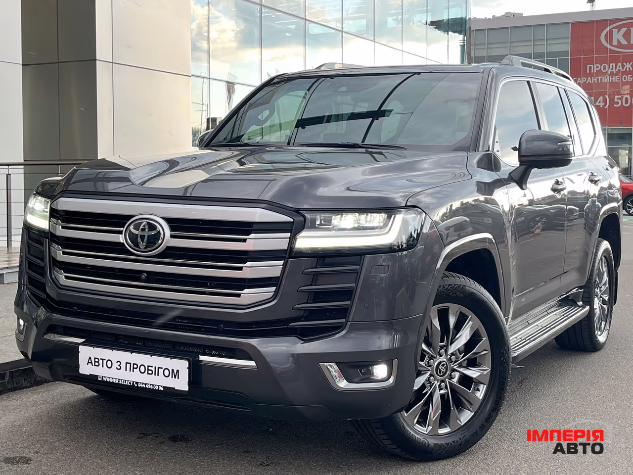 Toyota Land Cruiser - фото 1